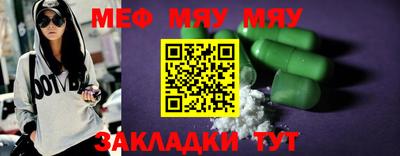МДПВ Ливны
