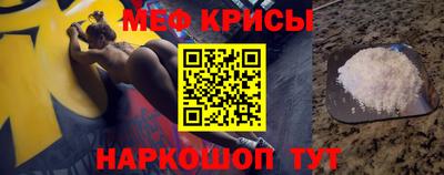 СК Лесосибирск
