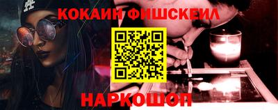 дживик Ликино-Дулёво