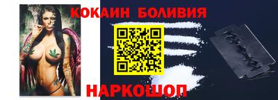 дживик Ликино-Дулёво