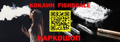 дживик Ликино-Дулёво
