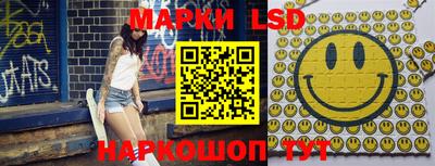 МДПВ Ливны