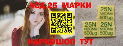 СК Лесосибирск