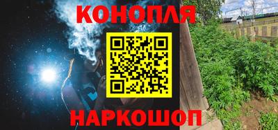 дживик Ликино-Дулёво