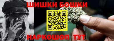 СК Лесосибирск