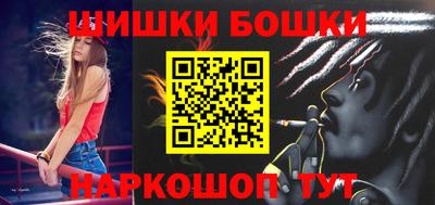 дживик Ликино-Дулёво
