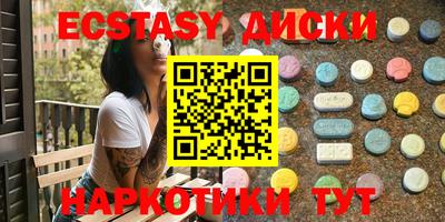 МДПВ Ливны
