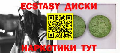 СК Лесосибирск