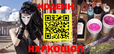 дживик Ликино-Дулёво