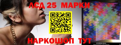 СК Лесосибирск