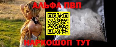 дживик Ликино-Дулёво