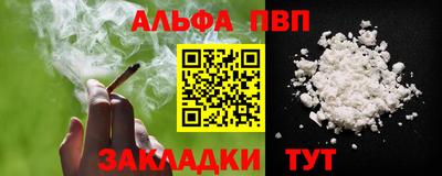 СК Лесосибирск