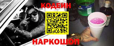 МДПВ Ливны