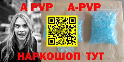 дживик Ликино-Дулёво