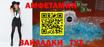 СК Лесосибирск
