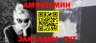 МДПВ Ливны
