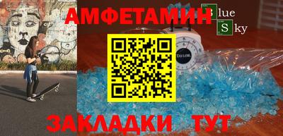 дживик Ликино-Дулёво