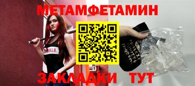 МДПВ Ливны