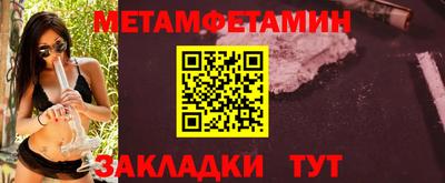 дживик Ликино-Дулёво