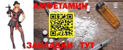 дживик Ликино-Дулёво