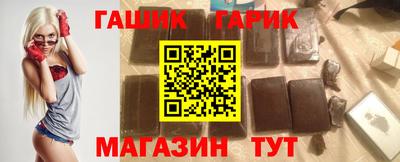 МДПВ Ливны