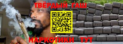 МДПВ Ливны