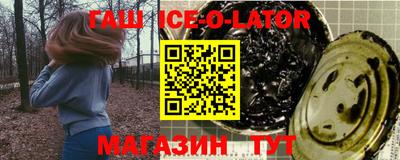 МДПВ Ливны