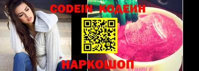 МДПВ Ливны