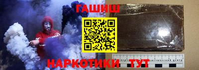 дживик Ликино-Дулёво
