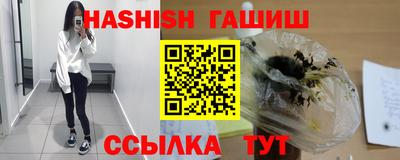 СК Лесосибирск