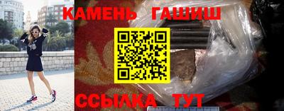 МДПВ Ливны