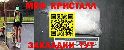 СК Лесосибирск