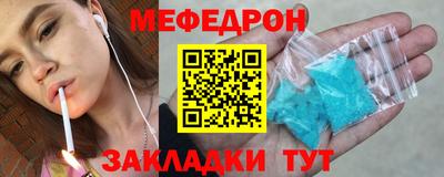 СК Лесосибирск