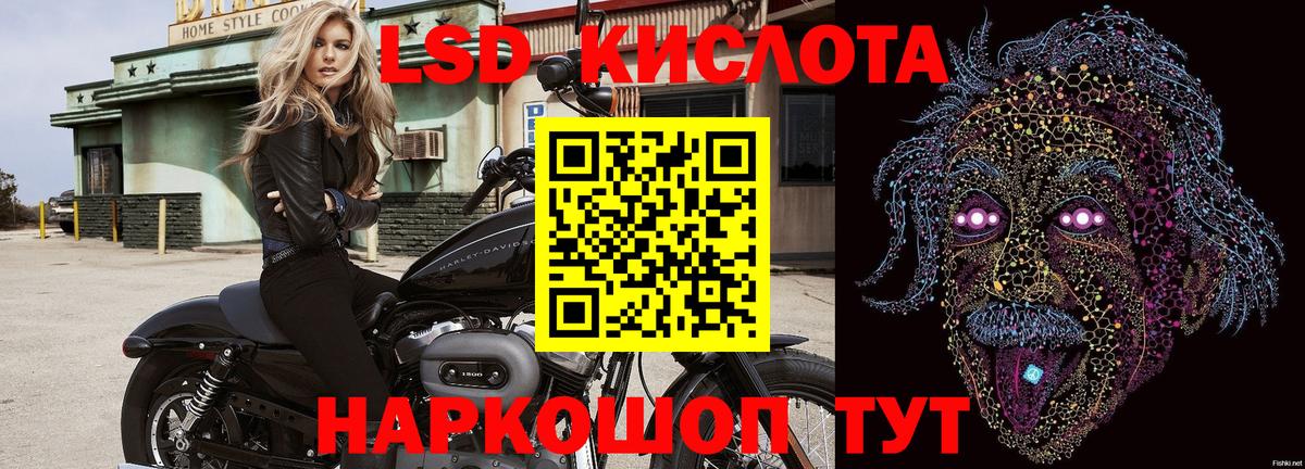 Марки N-bome 1500мкг  Вход с VPN  Марки N-bome  Вязники  Марки N-bome 1500мкг 